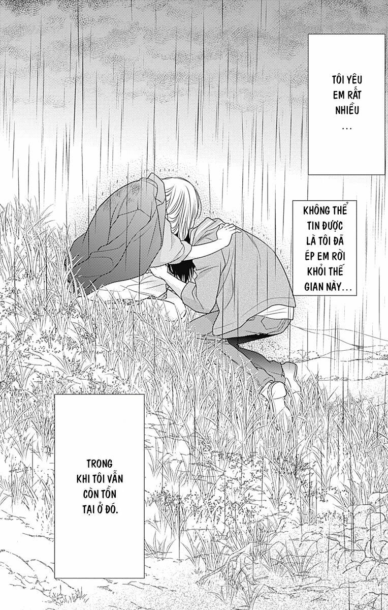 Nanoka no Kare: Chapter 76