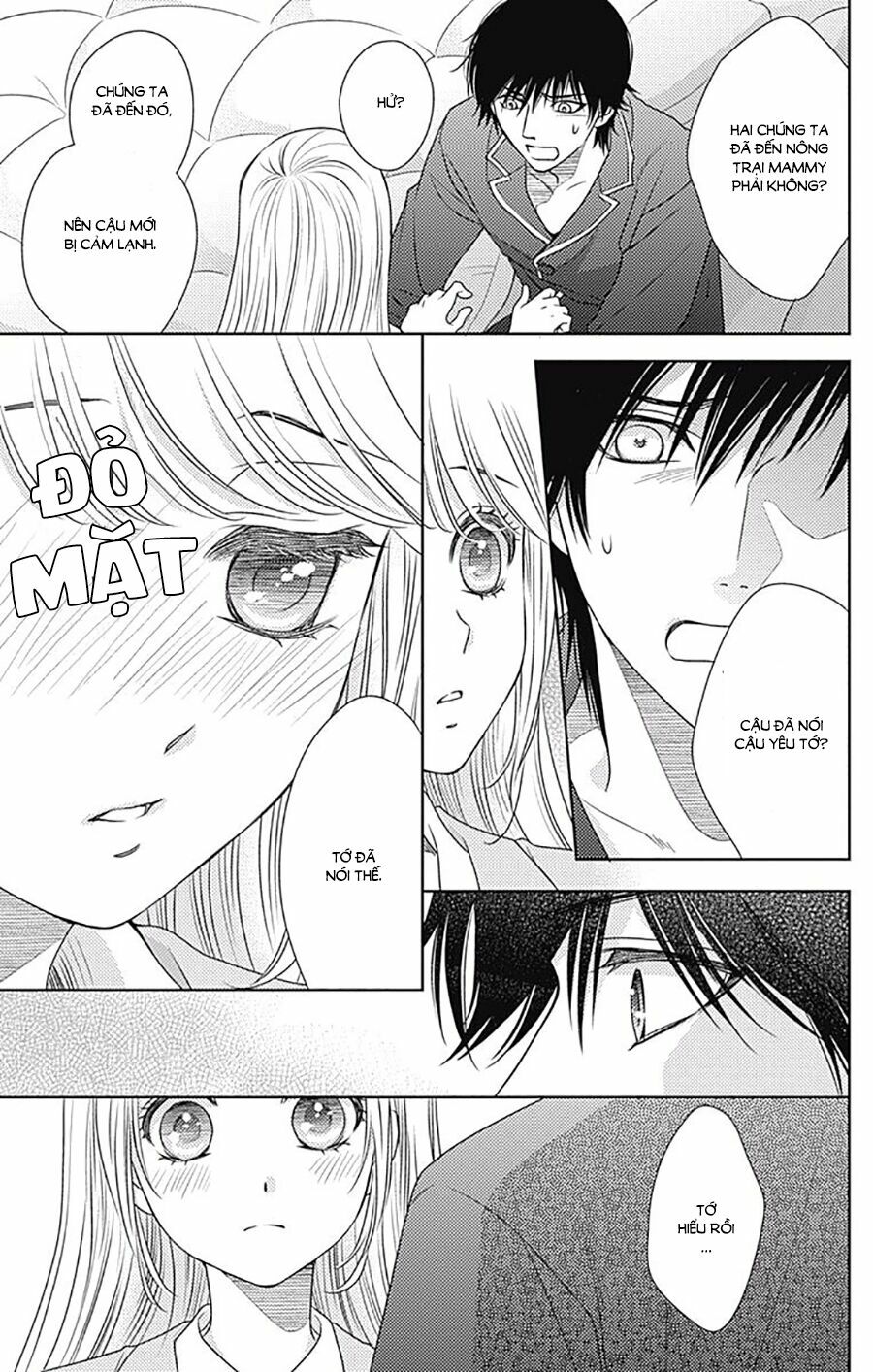 Nanoka no Kare: Chapter 77