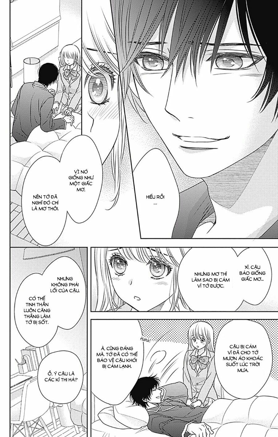 Nanoka no Kare: Chapter 77