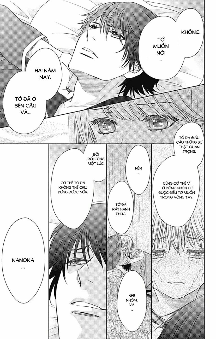Nanoka no Kare: Chapter 77