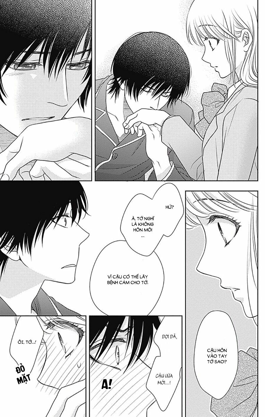 Nanoka no Kare: Chapter 77