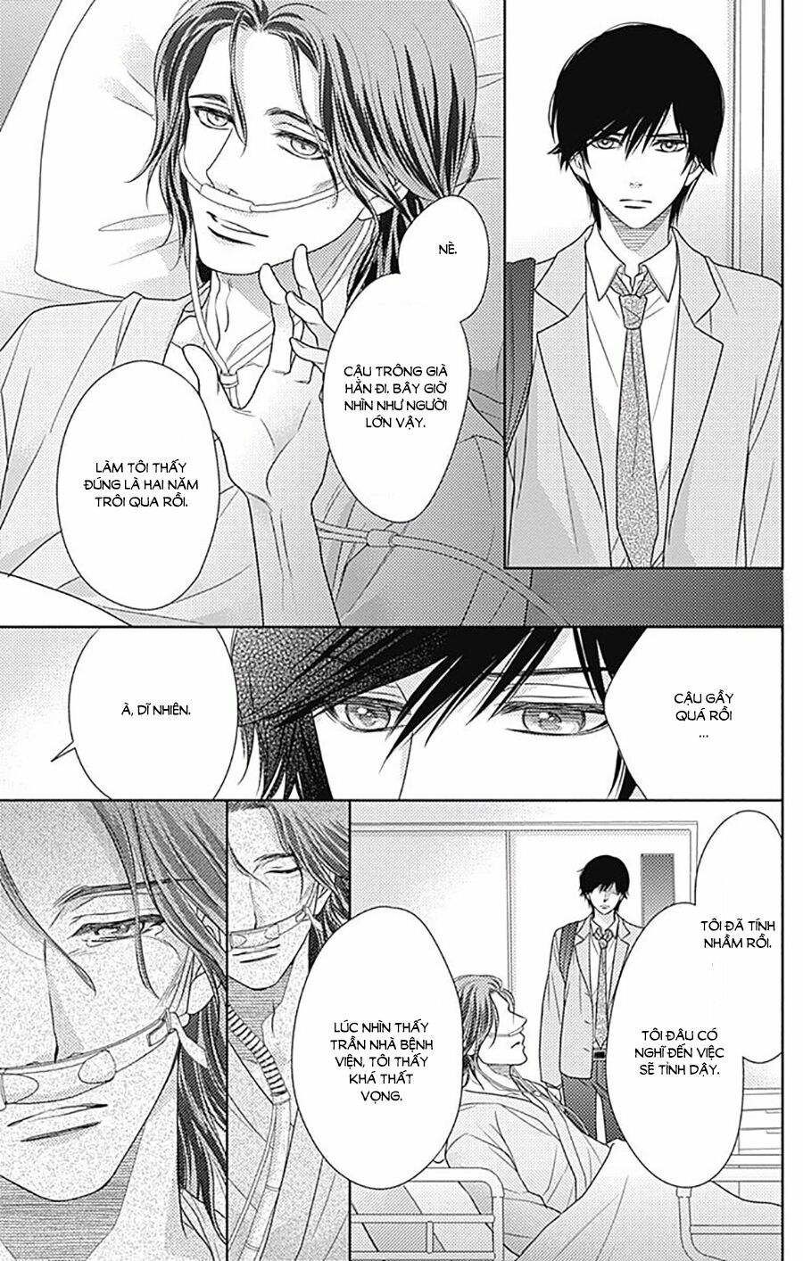 Nanoka no Kare: Chapter 77