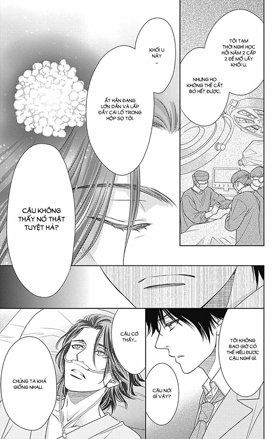 Nanoka no Kare: Chapter 77