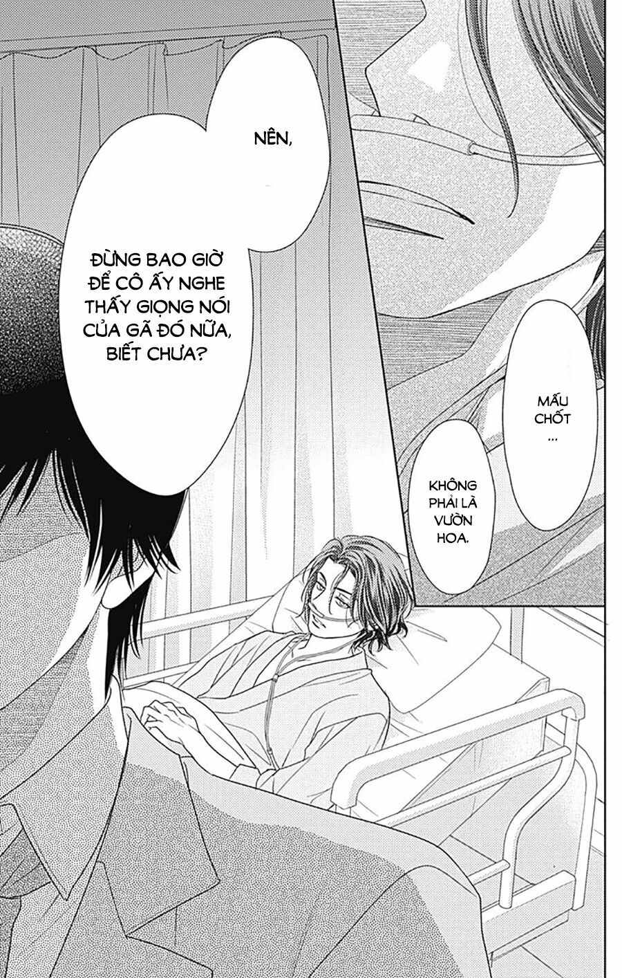 Nanoka no Kare: Chapter 77