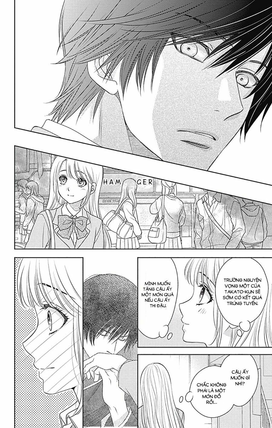 Nanoka no Kare: Chapter 77