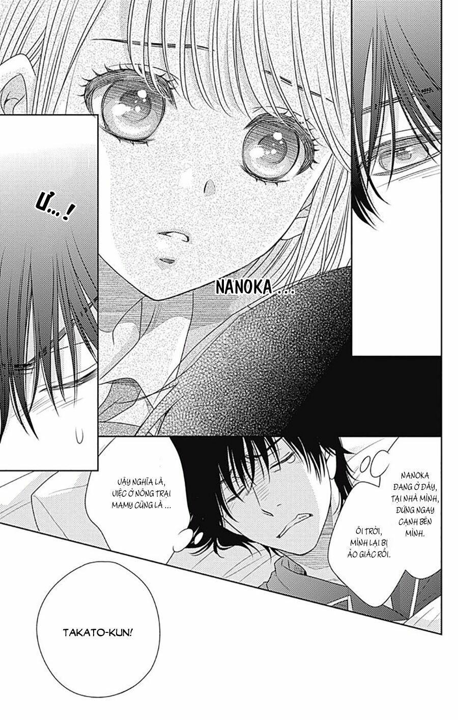 Nanoka no Kare: Chapter 77