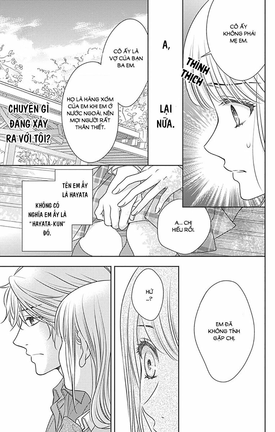 Nanoka no Kare: Chapter 78
