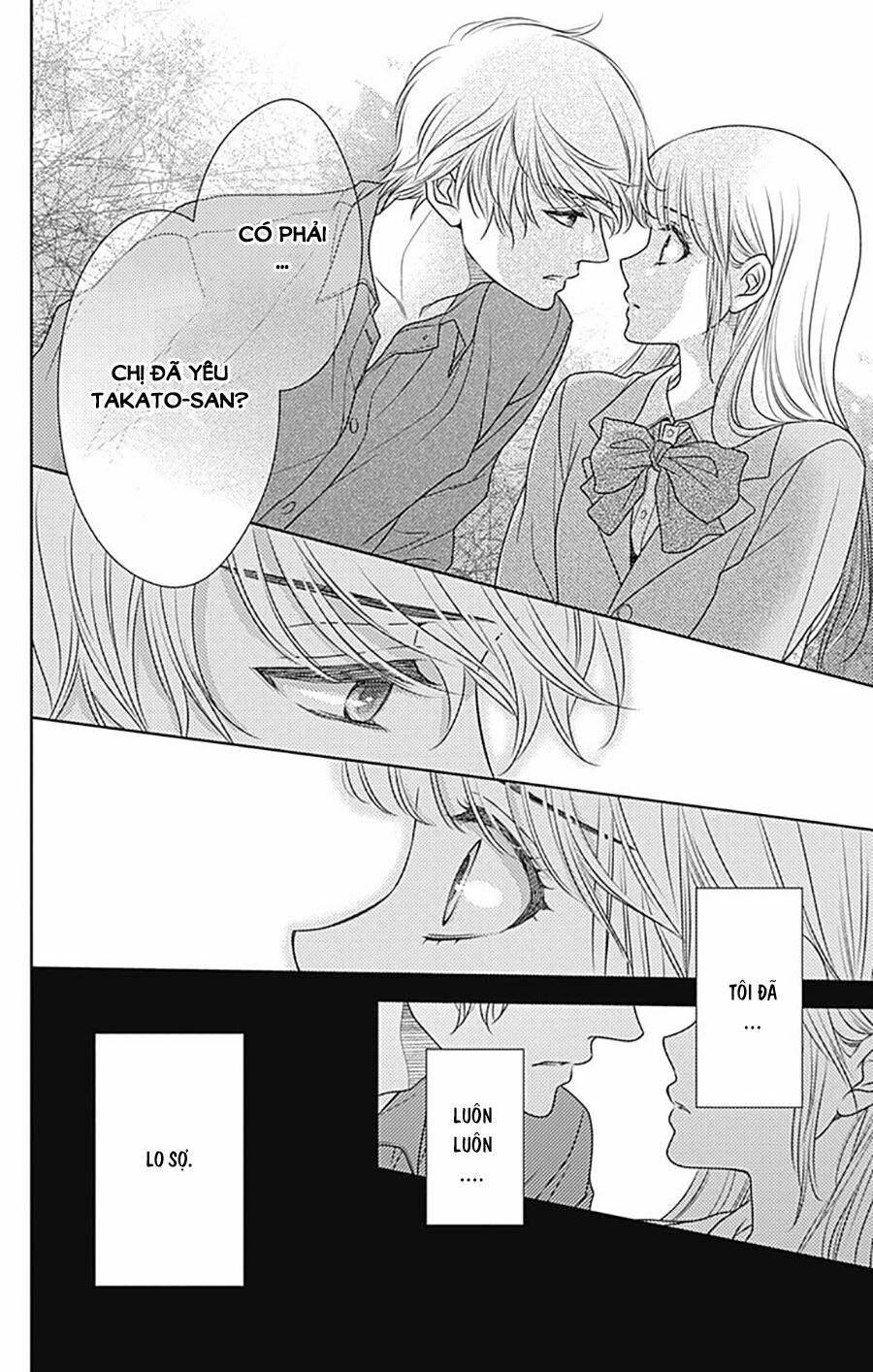 Nanoka no Kare: Chapter 78