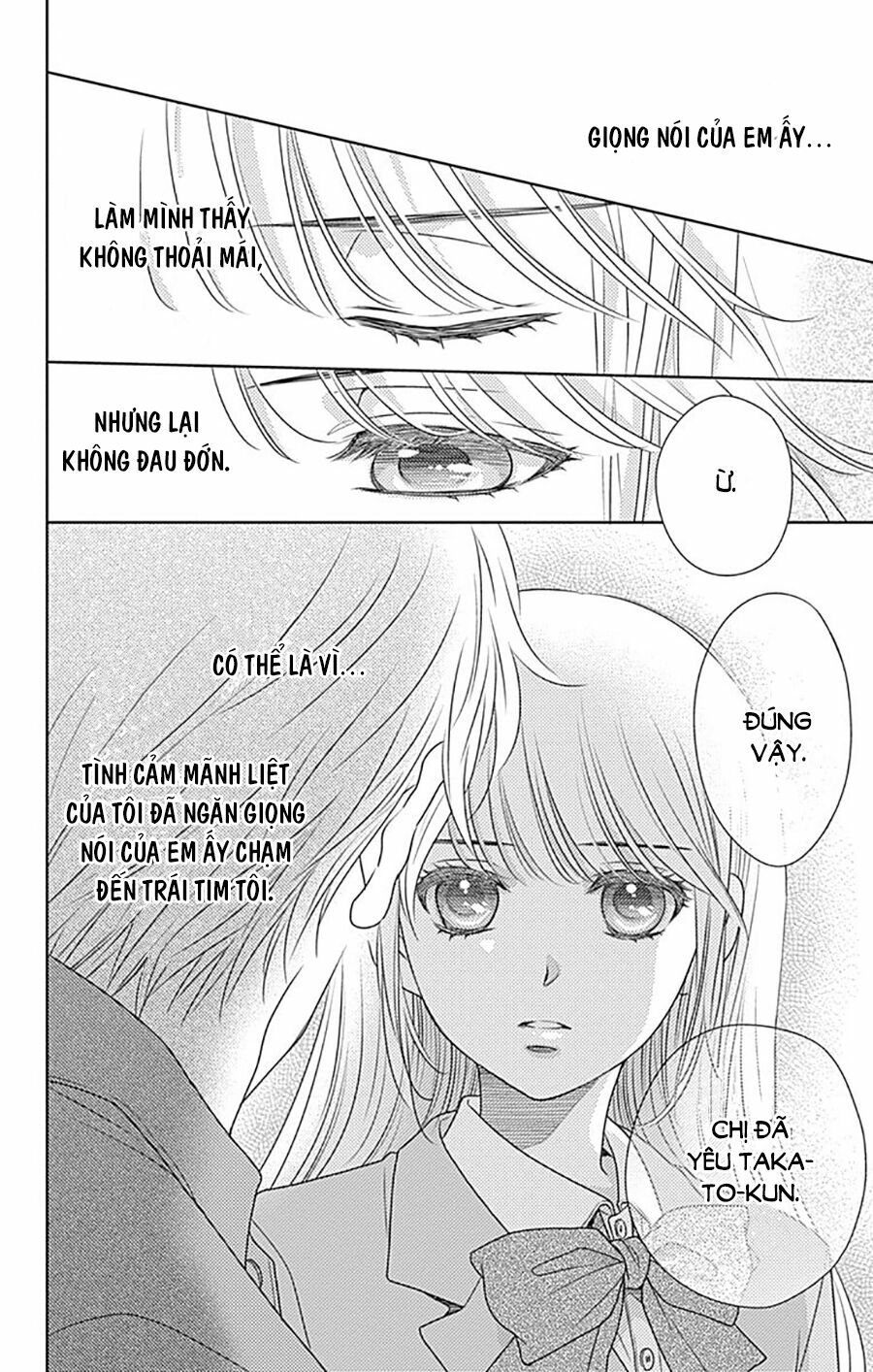 Nanoka no Kare: Chapter 78