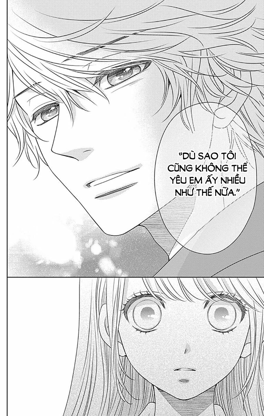 Nanoka no Kare: Chapter 78