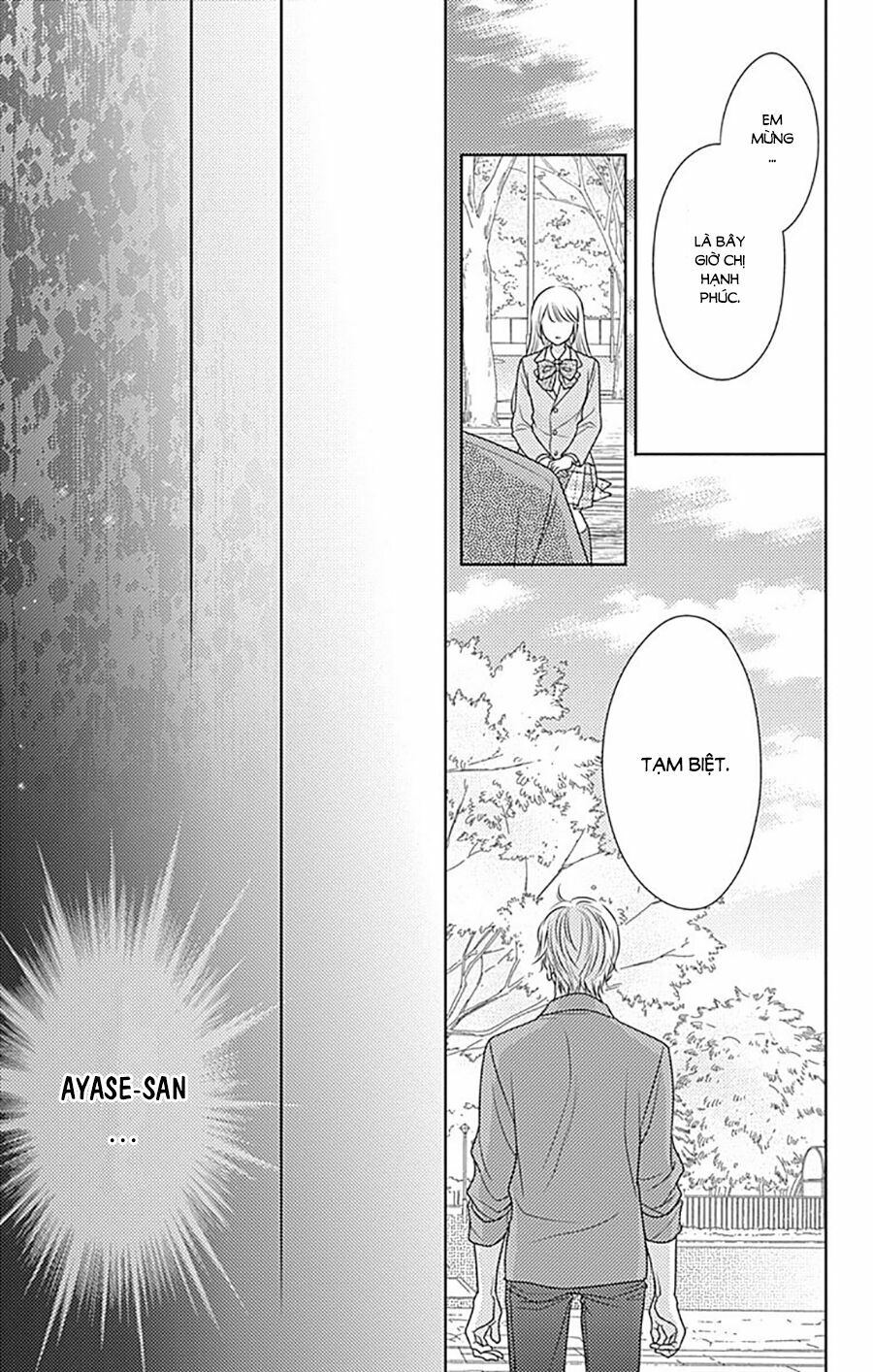 Nanoka no Kare: Chapter 78