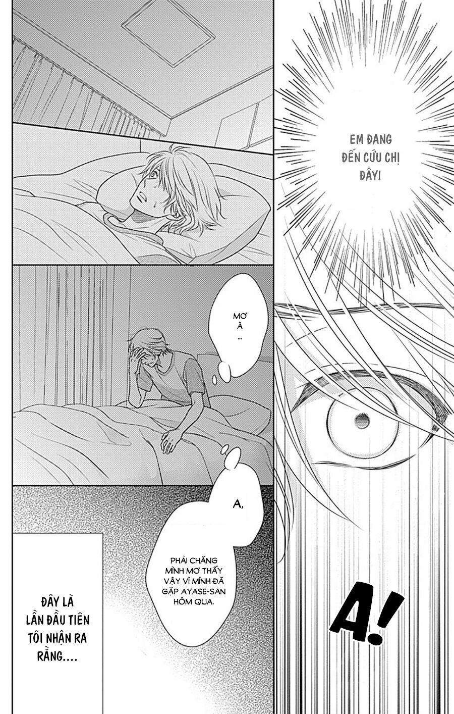 Nanoka no Kare: Chapter 78