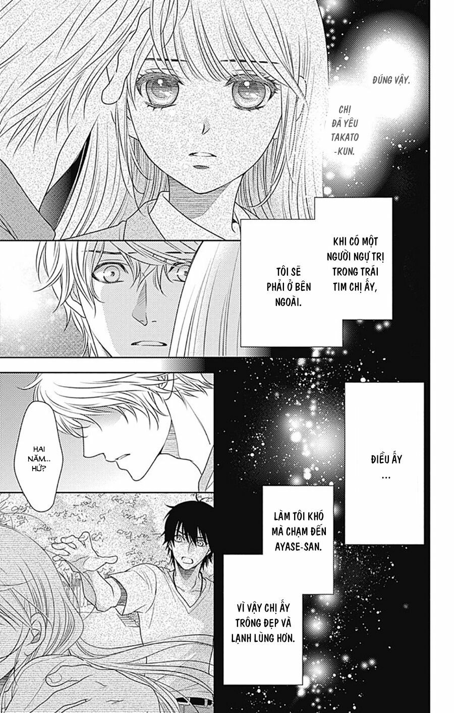Nanoka no Kare: Chapter 78
