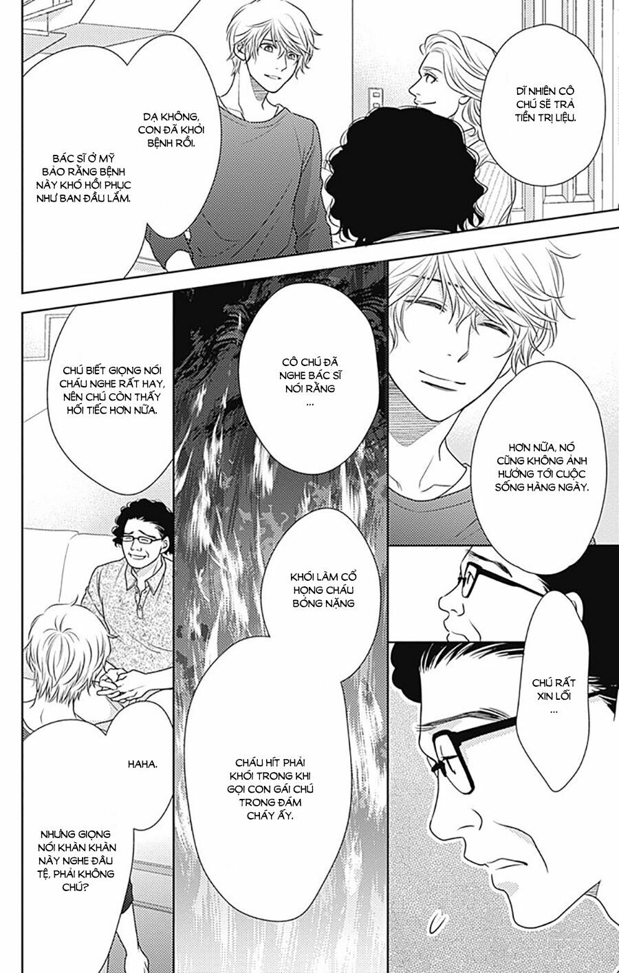 Nanoka no Kare: Chapter 78