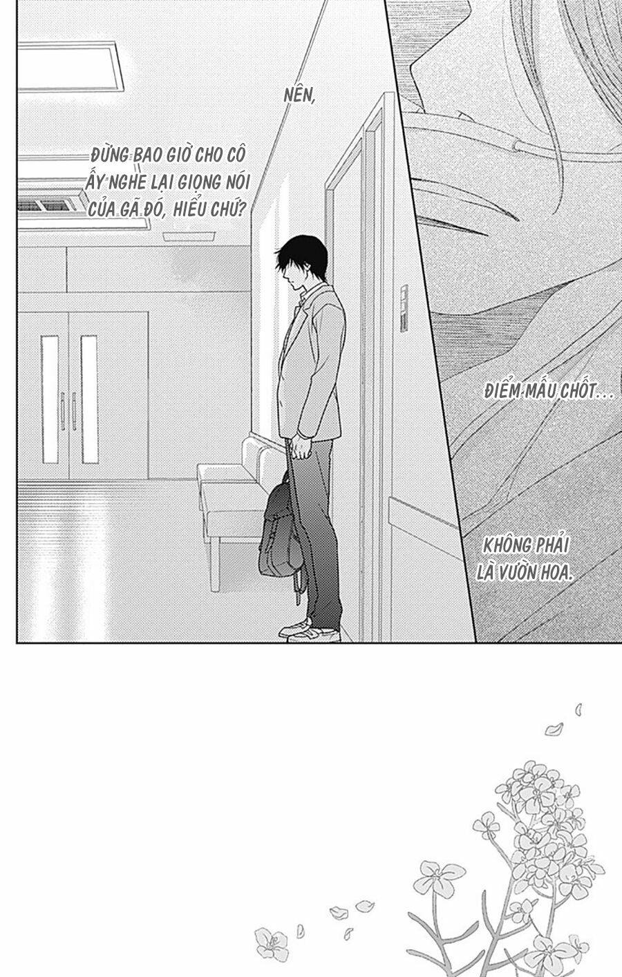 Nanoka no Kare: Chapter 78