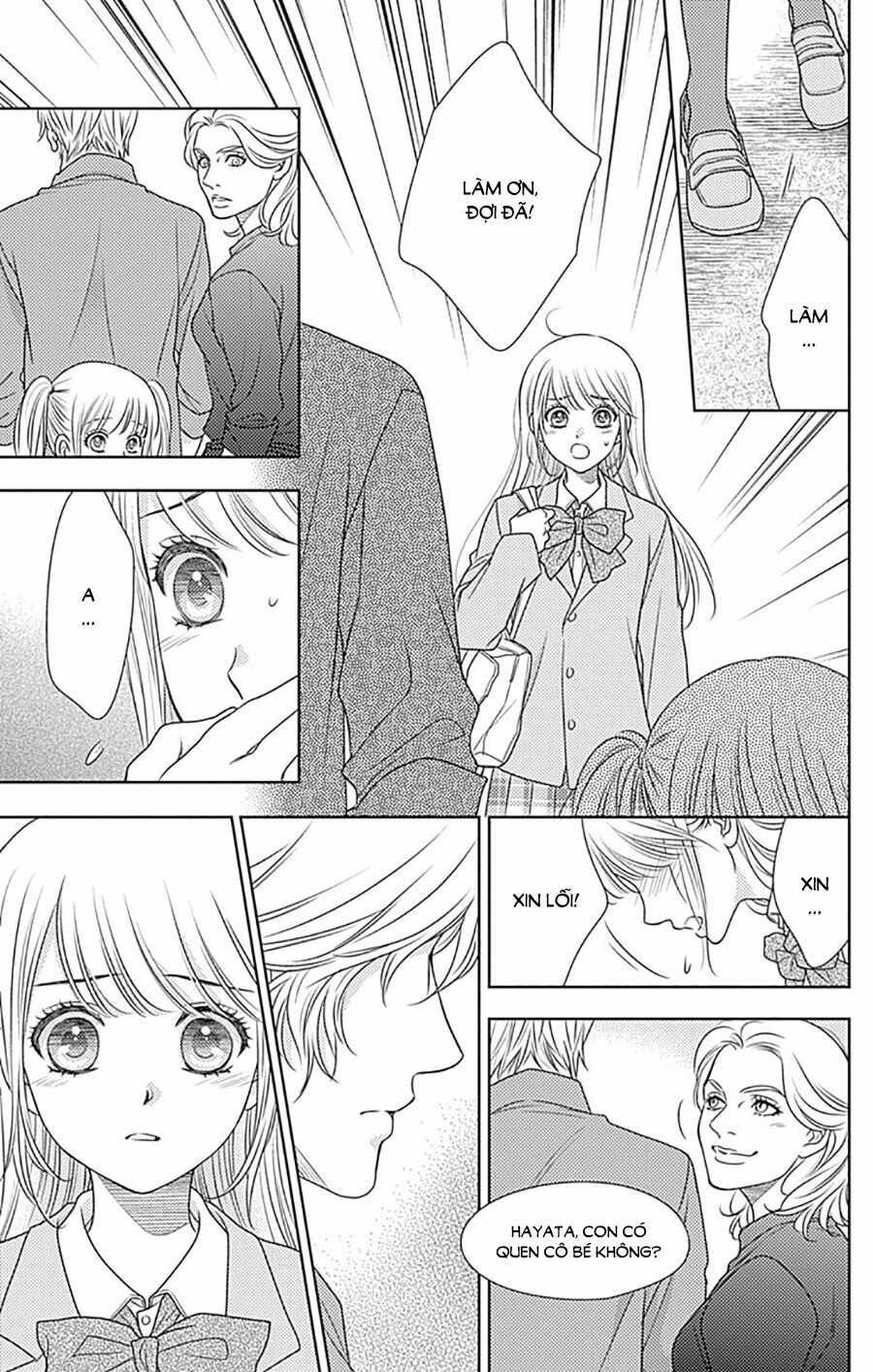 Nanoka no Kare: Chapter 78
