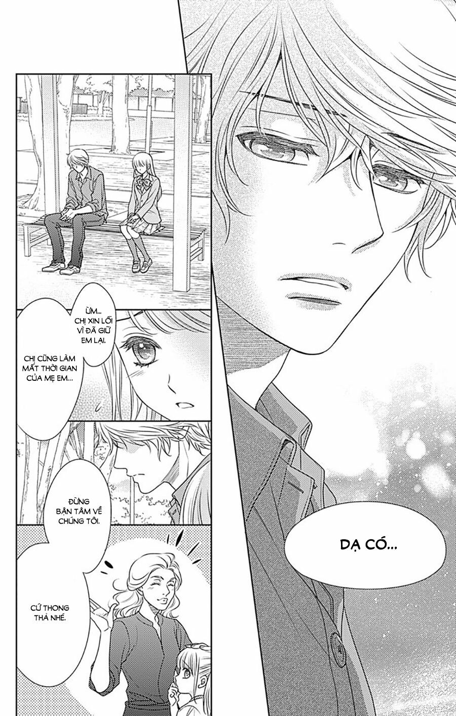 Nanoka no Kare: Chapter 78
