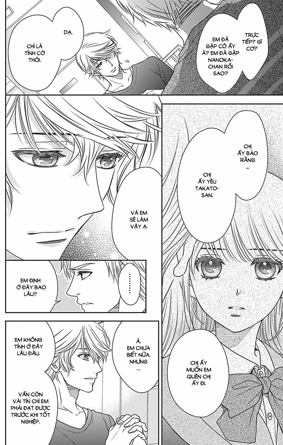 Nanoka no Kare: Chapter 79