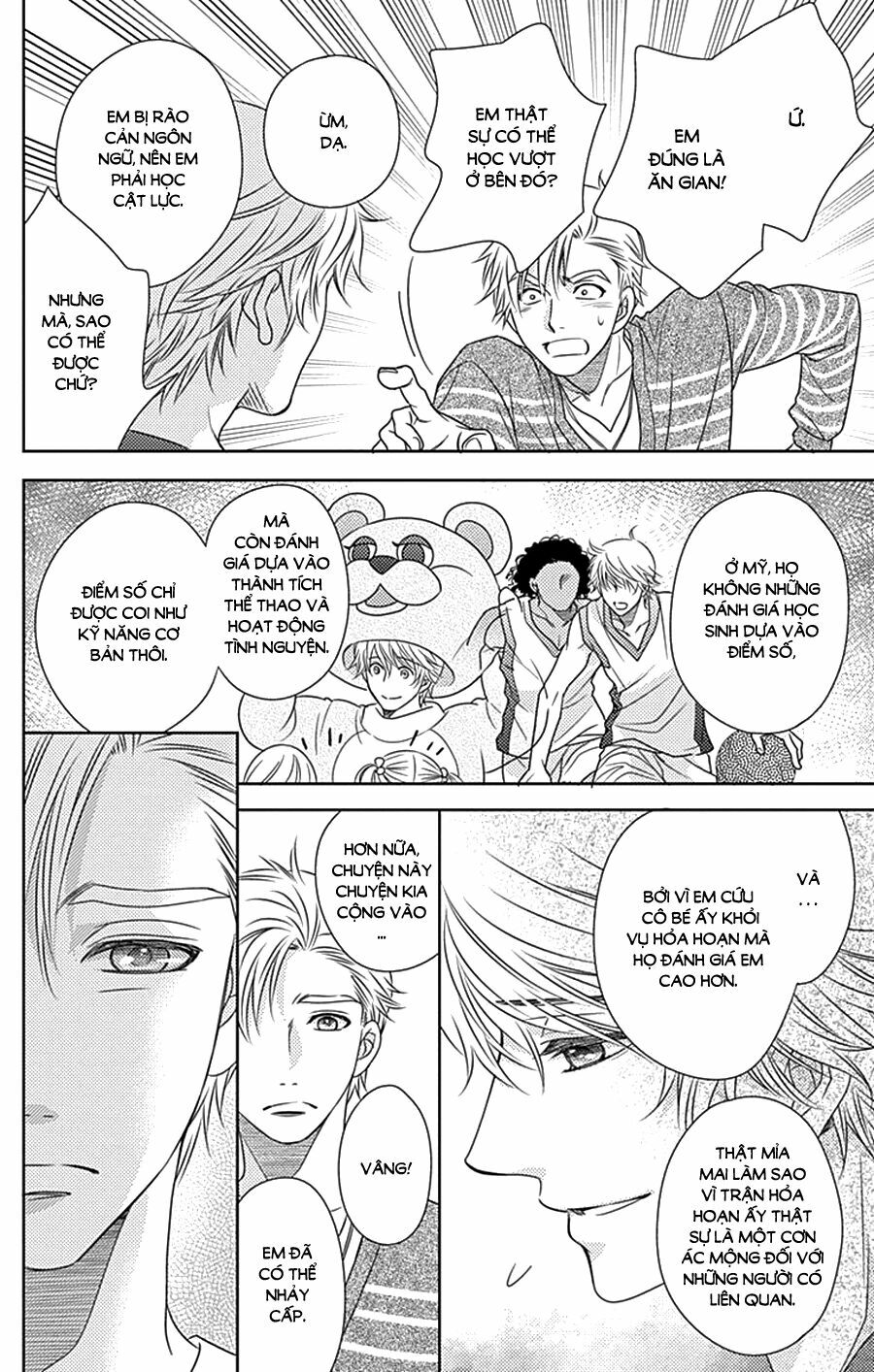 Nanoka no Kare: Chapter 79