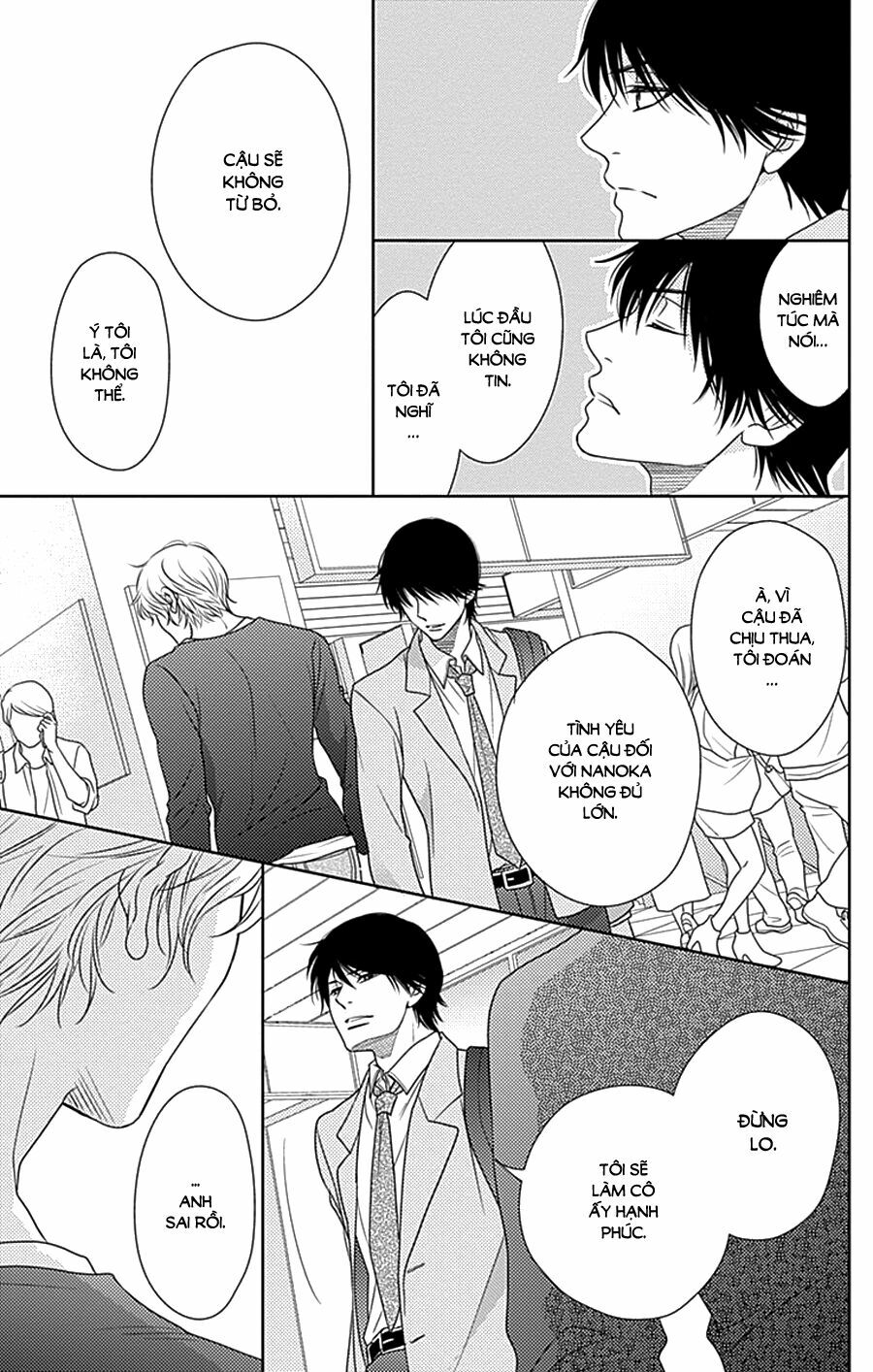 Nanoka no Kare: Chapter 79