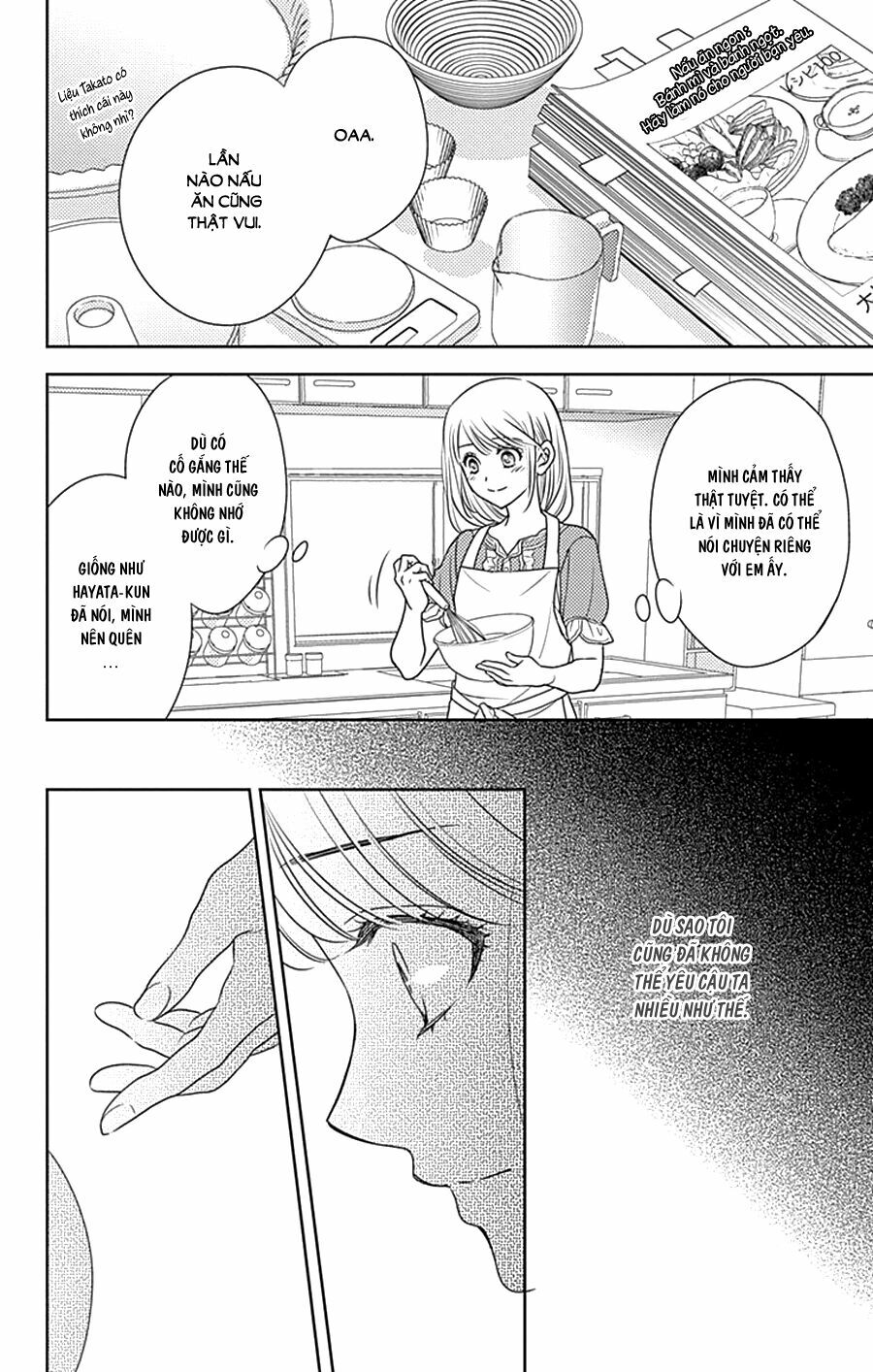 Nanoka no Kare: Chapter 79