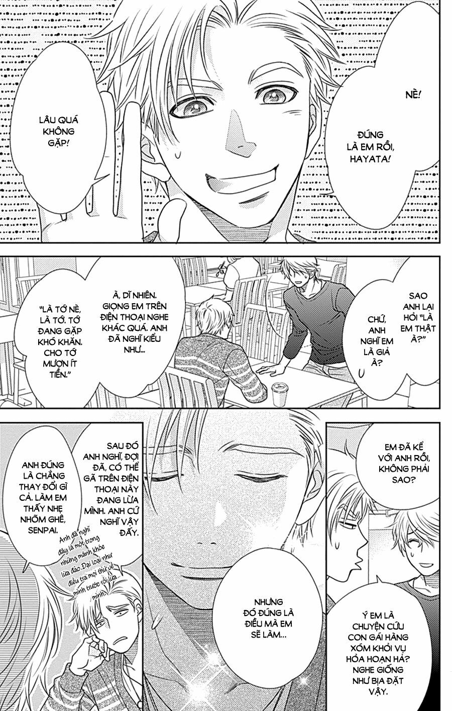 Nanoka no Kare: Chapter 79