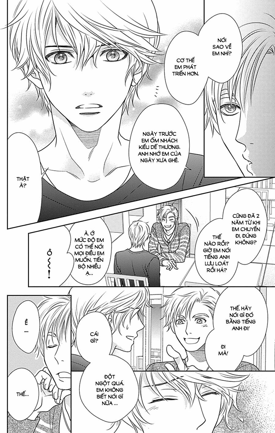 Nanoka no Kare: Chapter 79