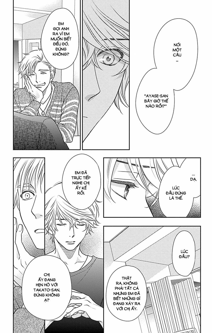 Nanoka no Kare: Chapter 79