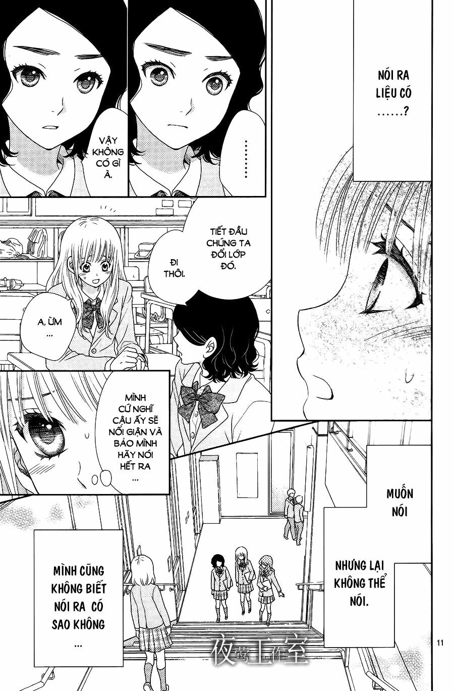 Nanoka no Kare: Chapter 8