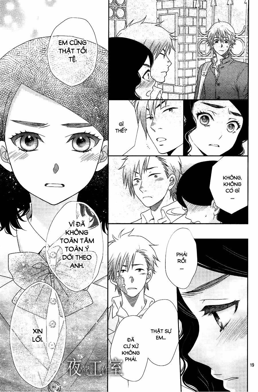 Nanoka no Kare: Chapter 8