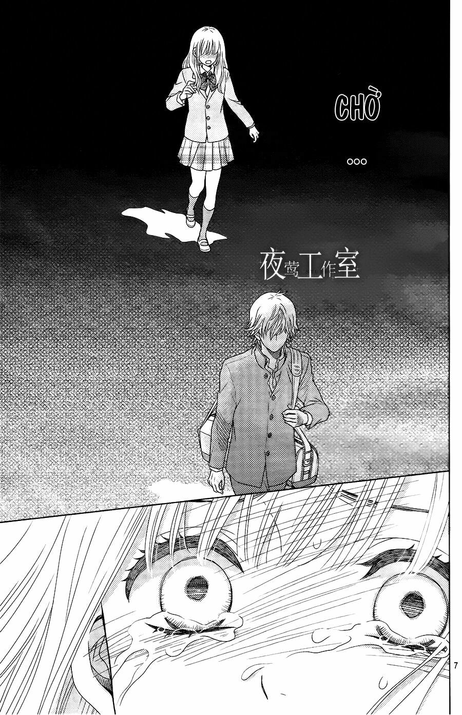 Nanoka no Kare: Chapter 8