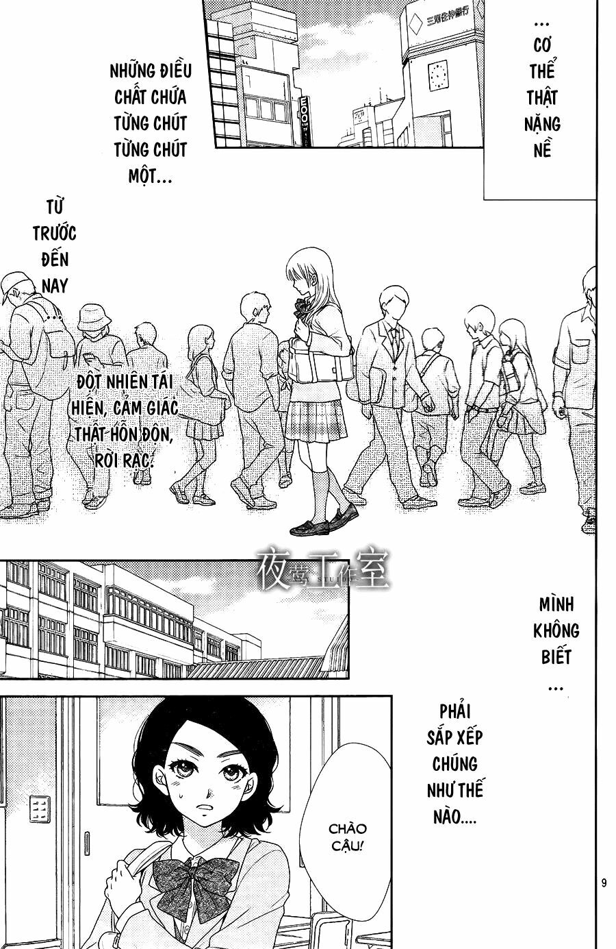 Nanoka no Kare: Chapter 8