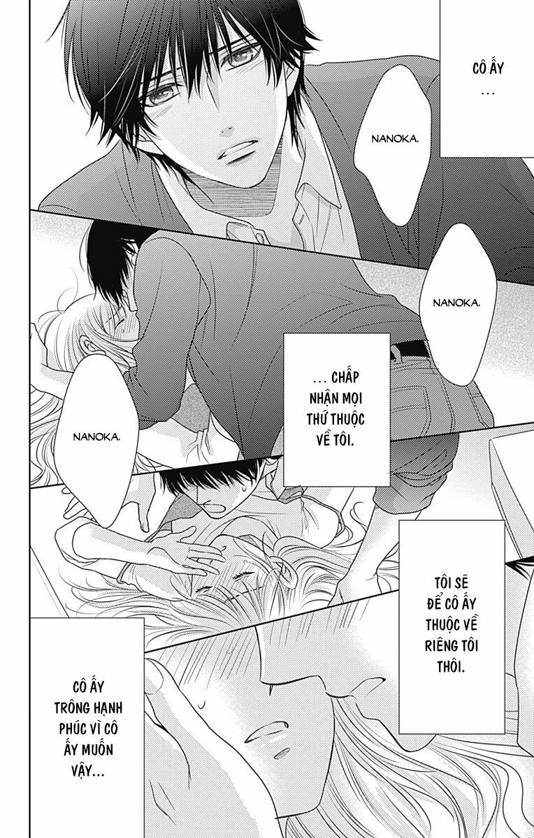 Nanoka no Kare: Chapter 81