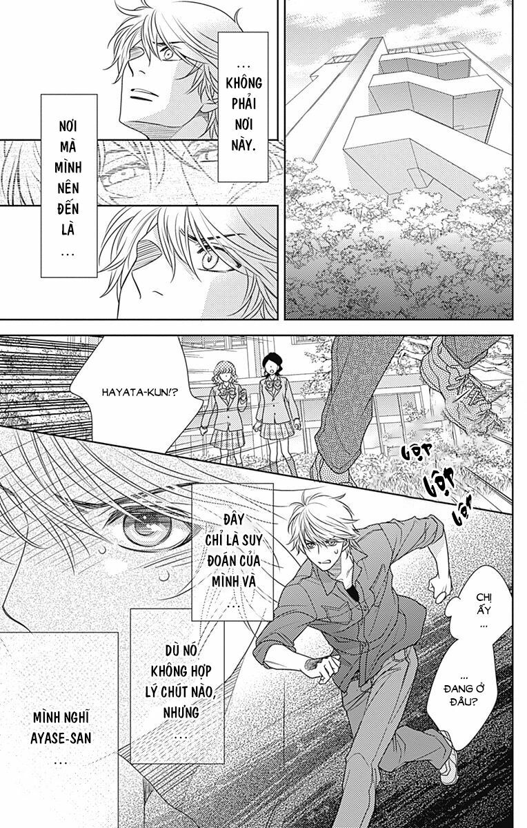 Nanoka no Kare: Chapter 82