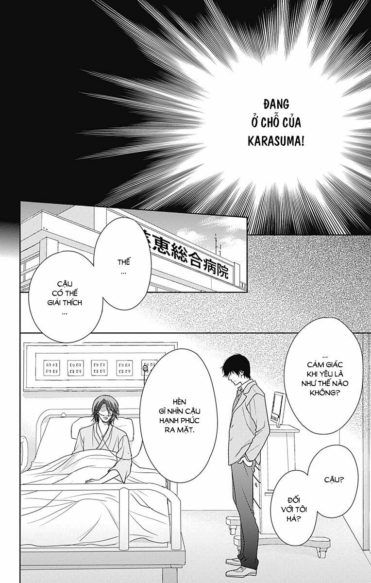 Nanoka no Kare: Chapter 82