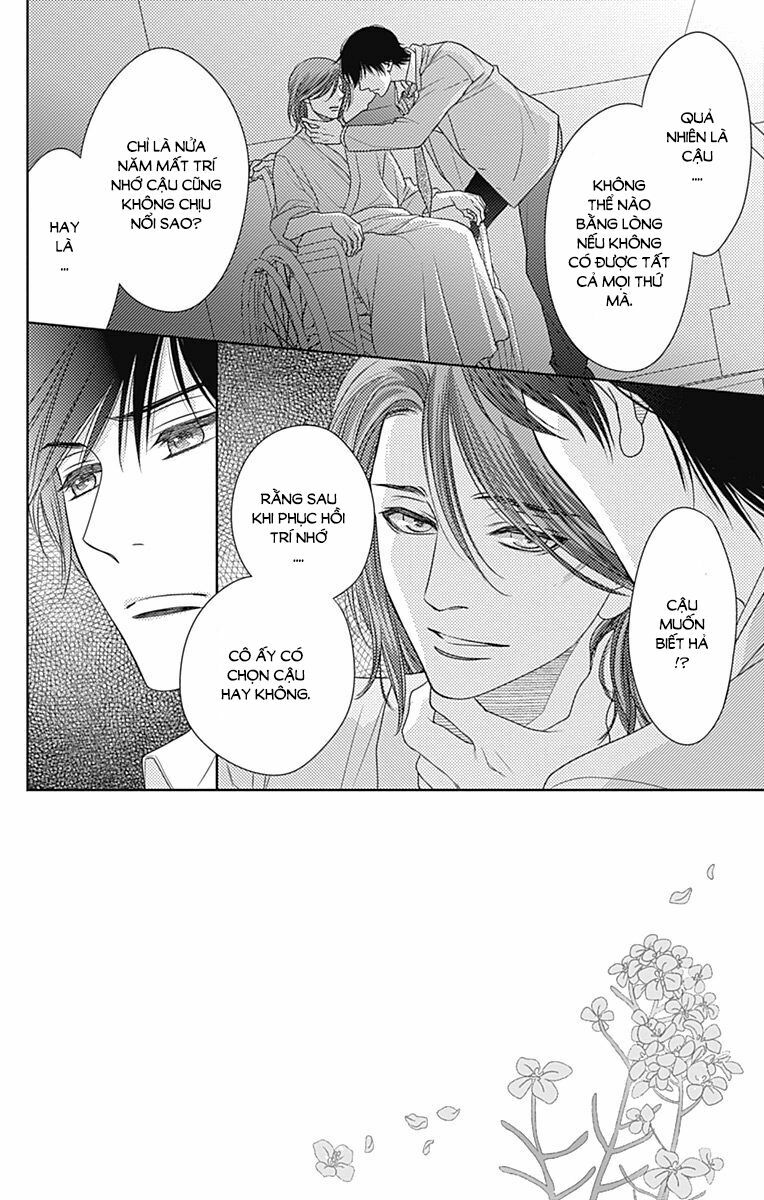 Nanoka no Kare: Chapter 83