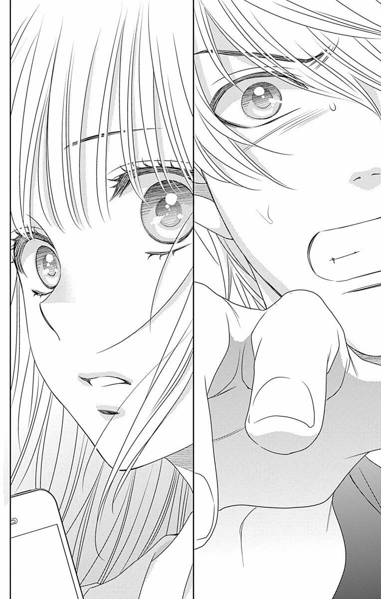 Nanoka no Kare: Chapter 84