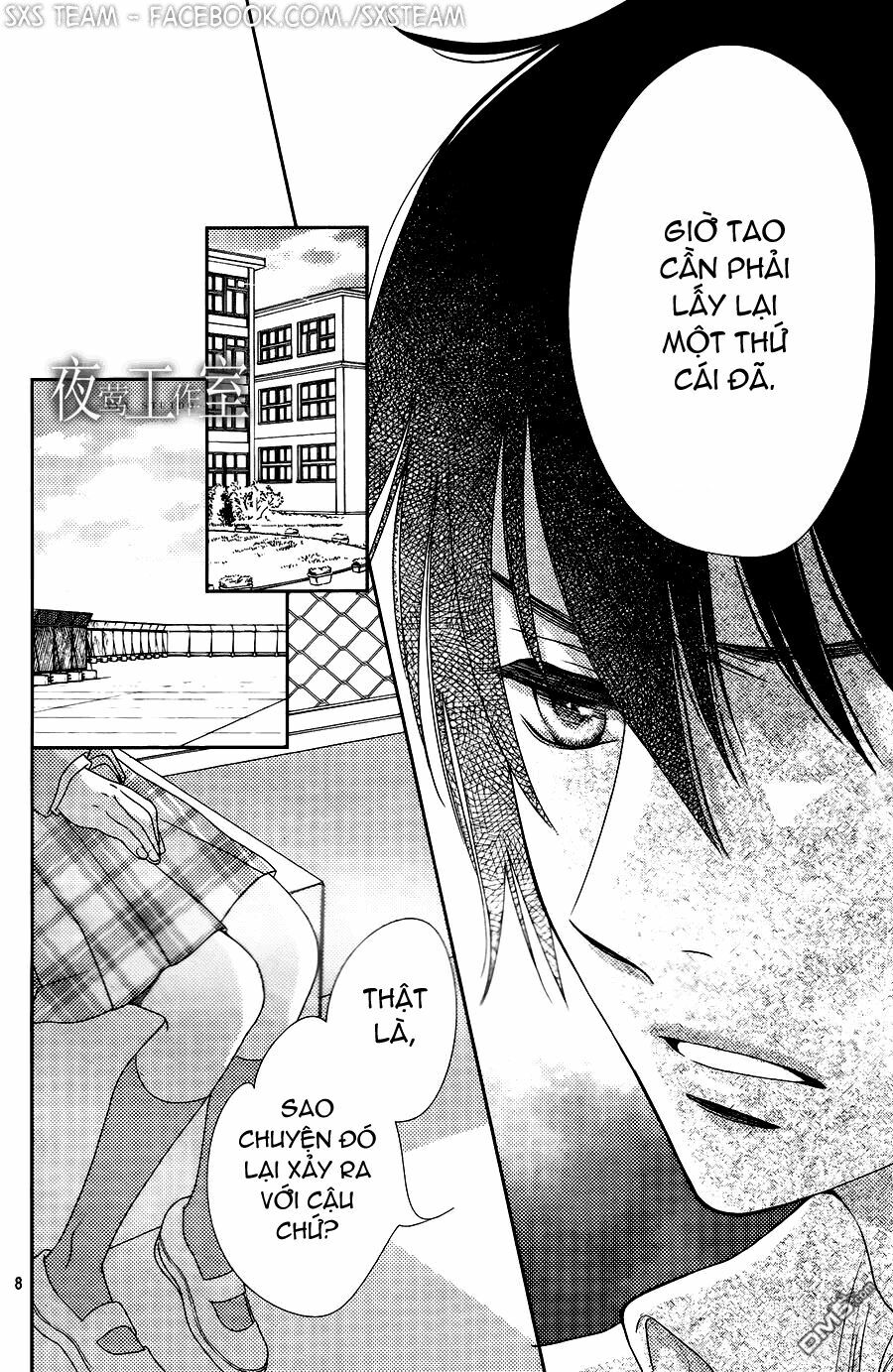 Nanoka no Kare: Chapter 9