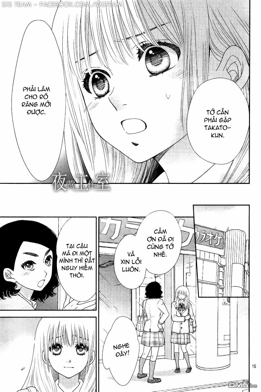 Nanoka no Kare: Chapter 9