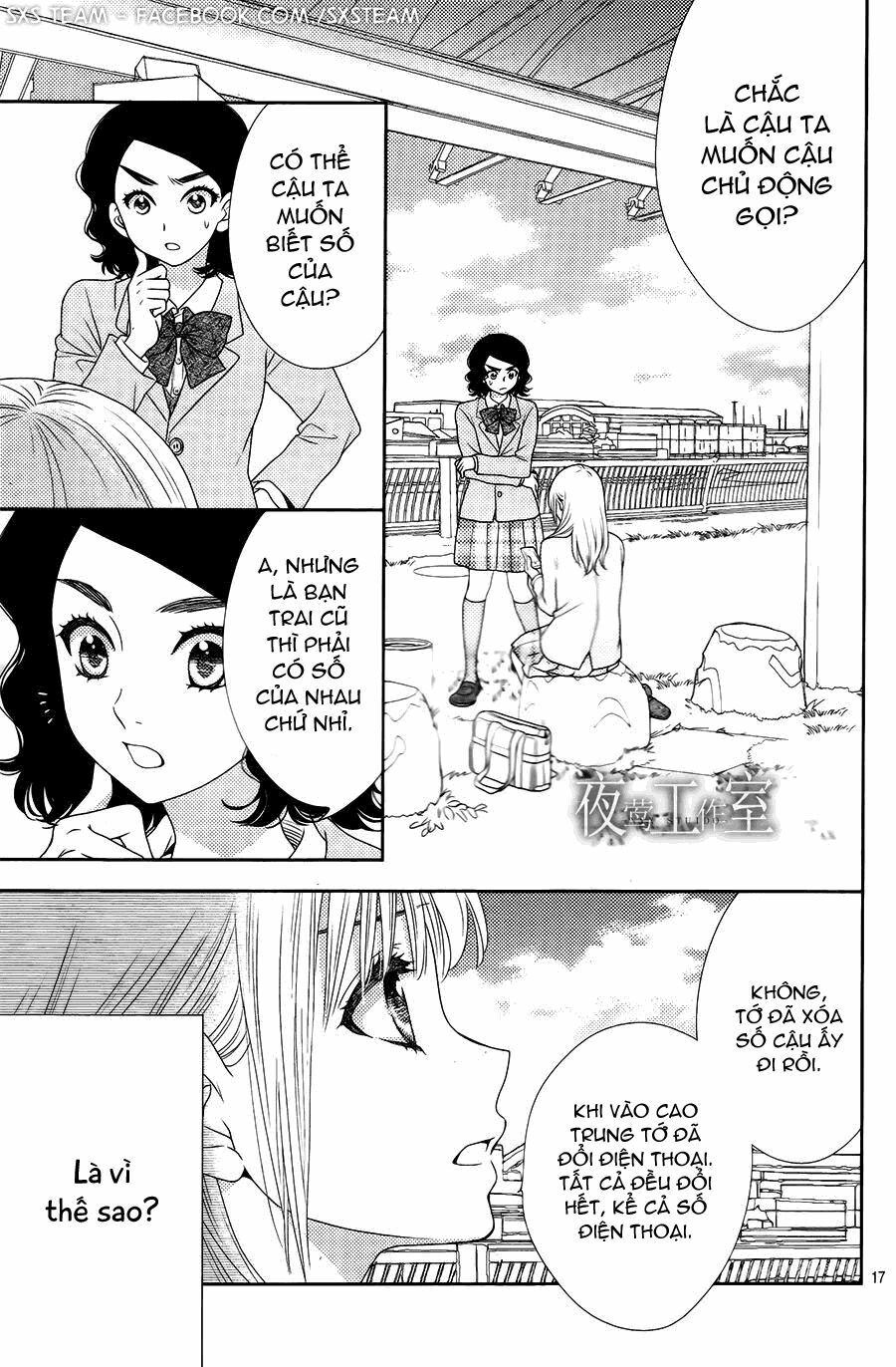 Nanoka no Kare: Chapter 9