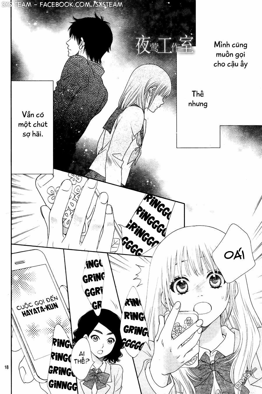 Nanoka no Kare: Chapter 9