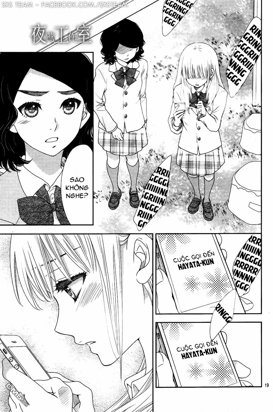 Nanoka no Kare: Chapter 9