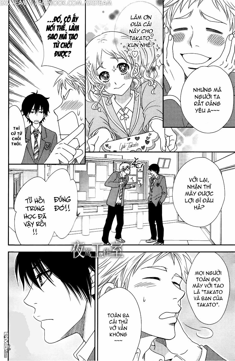 Nanoka no Kare: Chapter 9