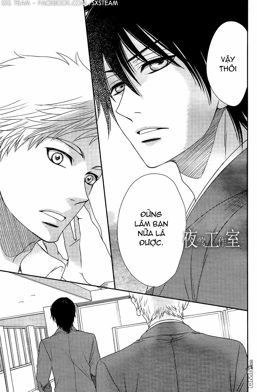 Nanoka no Kare: Chapter 9