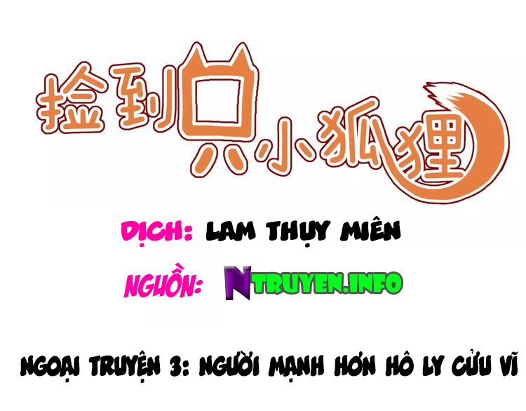 Lượm Được 1 Tiểu Hồ Ly: Chapter 80