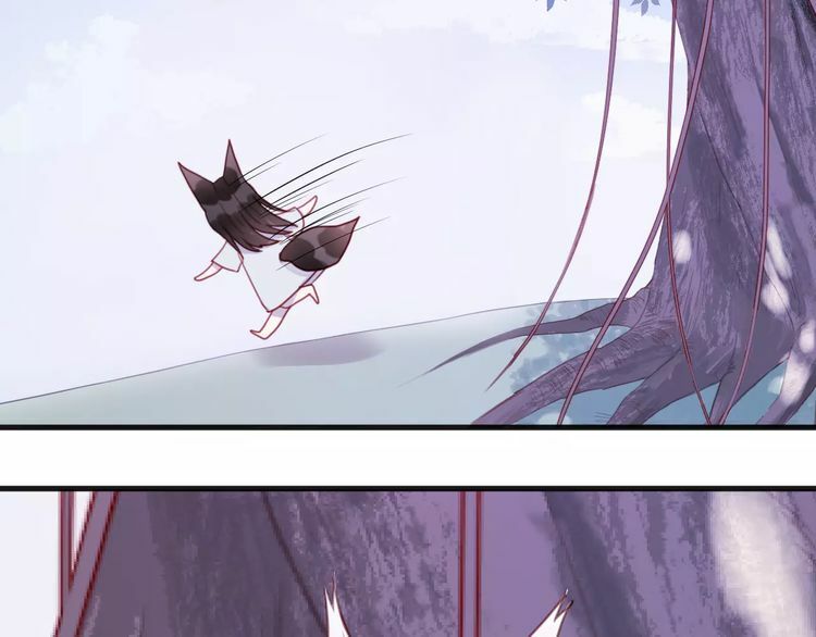 Lượm Được 1 Tiểu Hồ Ly: Chapter 80