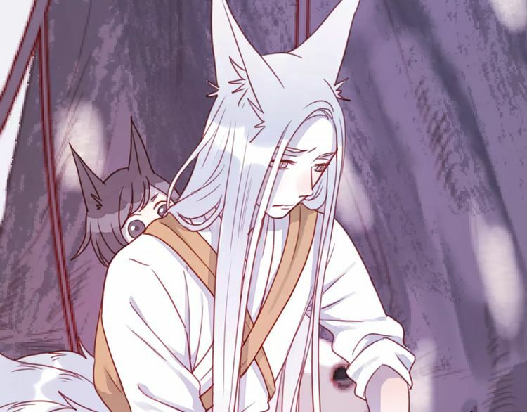 Lượm Được 1 Tiểu Hồ Ly: Chapter 80