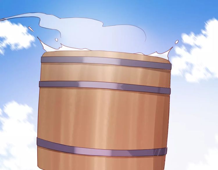 Lượm Được 1 Tiểu Hồ Ly: Chapter 80