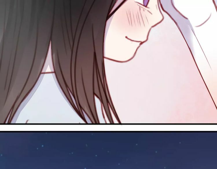 Lượm Được 1 Tiểu Hồ Ly: Chapter 80