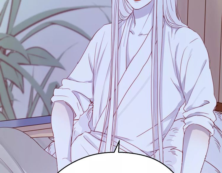Lượm Được 1 Tiểu Hồ Ly: Chapter 80